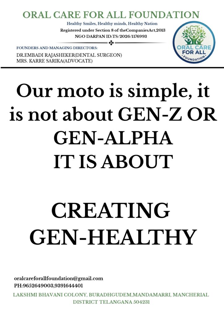 about-02 ocfa slogan 3 jpg